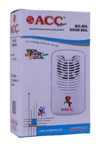 Bul Bul Door Bell