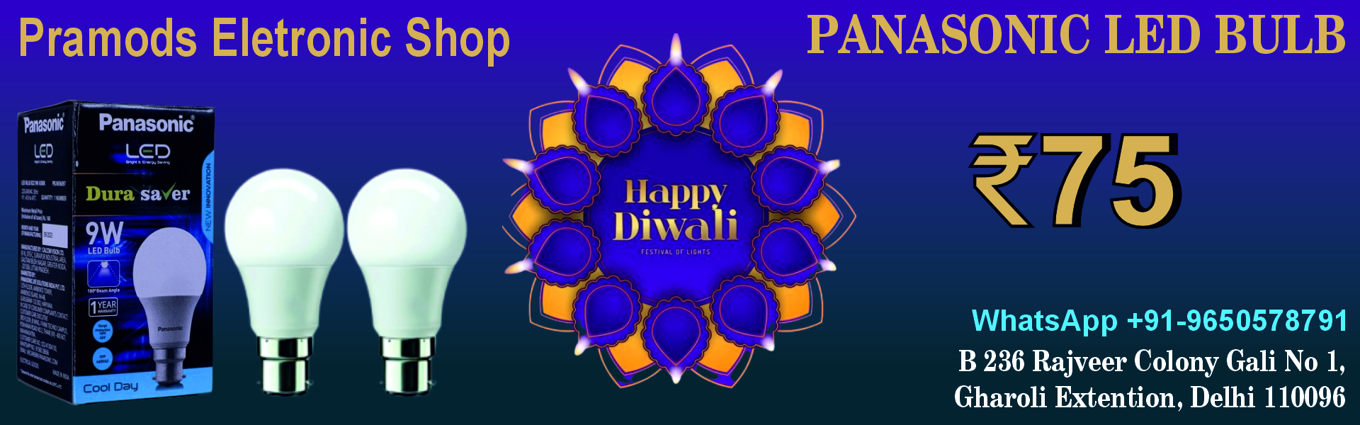 Panasonic LED 9w Diwali Offers 2024